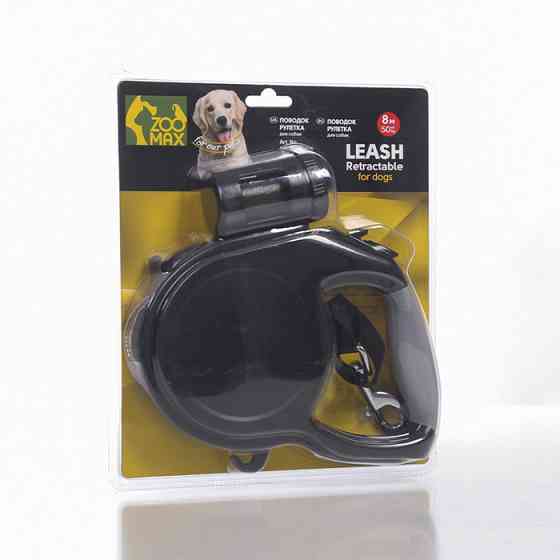 Поводок рулетка лента черный 8м 50кг с контейнером для мусорных пакетов MS-3016B-8M-Black ZooMax Вінниця