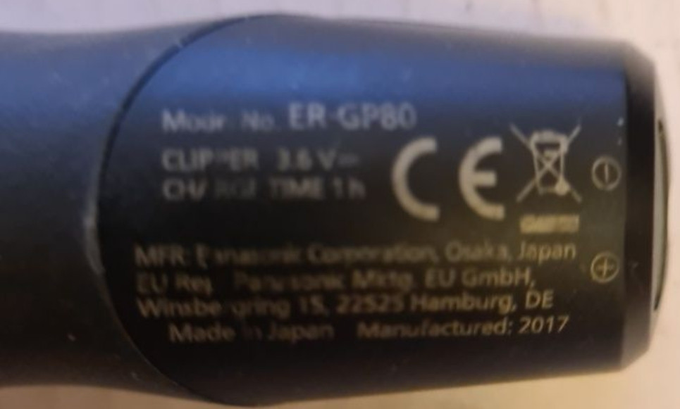 Машинка для стрижки. Киев - изображение 2