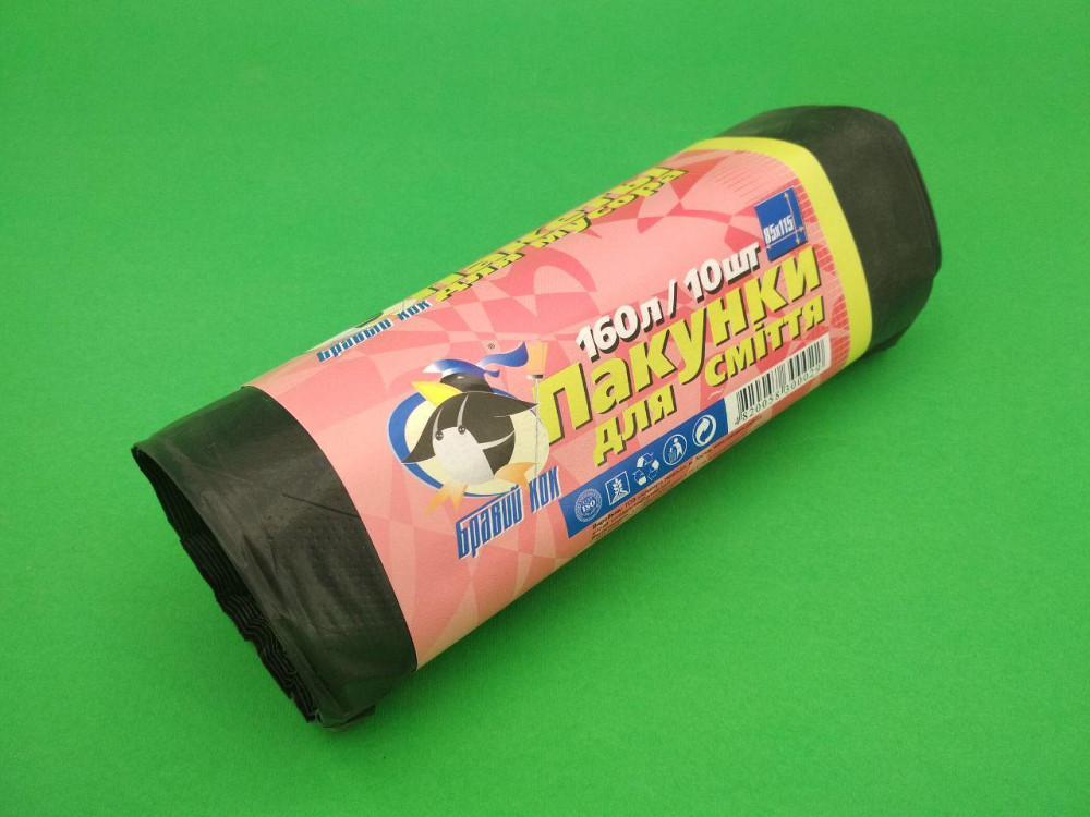 Сміттєві пакети для будівельного 160л 10шт Бравий кок Харків - фото 2