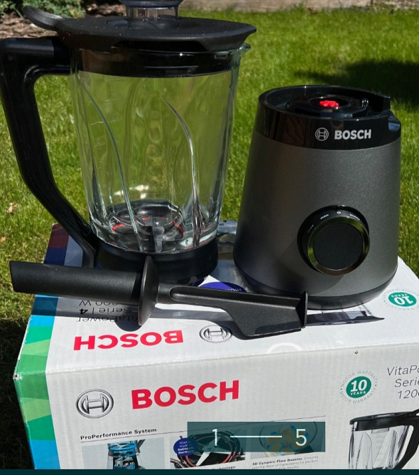 Блендер: Bosch MMB6172S. Киев - изображение 1