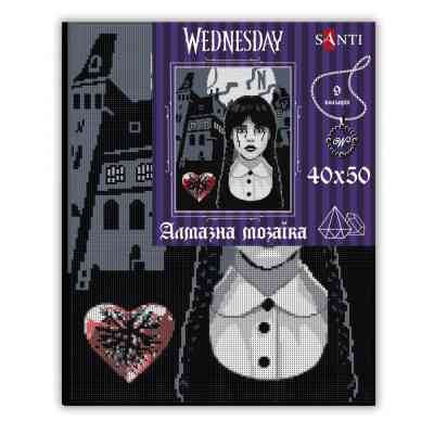 Картина по номерам Santi Wednesday Secrets of Nevermore 40х50 см, алмазна мозаїка (955322) Винница