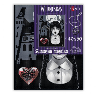 Картина по номерам Santi Wednesday Secrets of Nevermore 40х50 см, алмазна мозаїка (955322) Винница - изображение 2