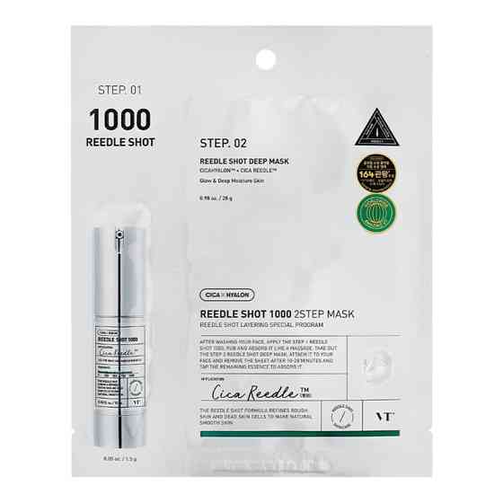 Маска 2-этапная с микроиглами для лица Reedle Shot 1000 2-Step Mask VT Cosmetics 1 шт Киев