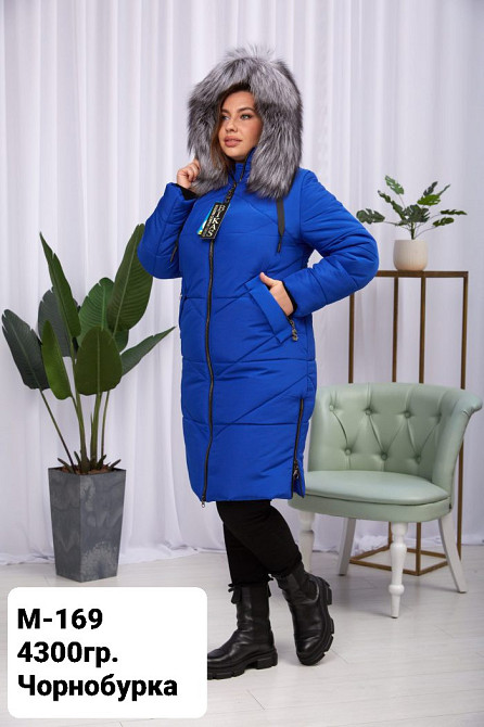 Жіноча подовжена зимова куртка з натуральним хутром.  Батал 56-66р Київ - фото 3