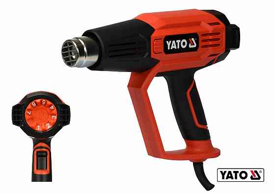 Фен технічний мережевий YATO 2 кВт 50-600° 250-500 л/хв 7 режимів температури + 5 насадки Одеса