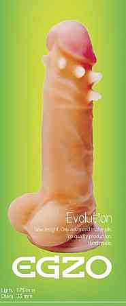 Фалоімітатор EGZO Ciberskin SVS001 ( 17,5 см х 3,5 см) Sex Aura Київ