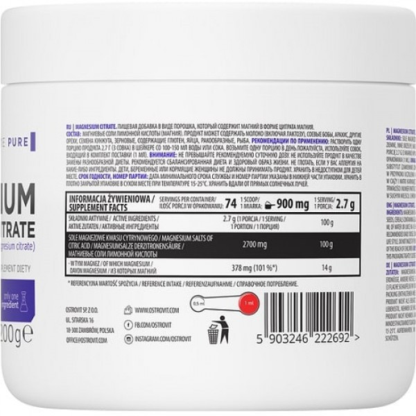 Магній OstroVit Magnesium Citrate 200 g (Raspberry lemoniade with mint) Луцьк - фото 2