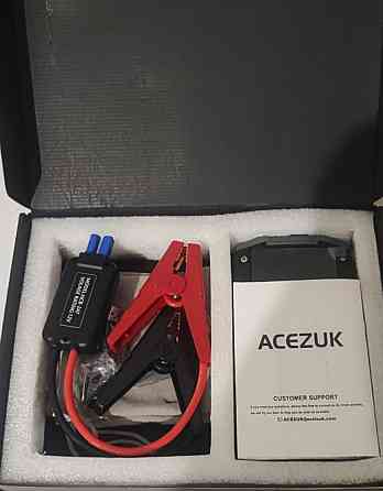 Портативний автомобільний пусковий пристрій ACEZUK Київ