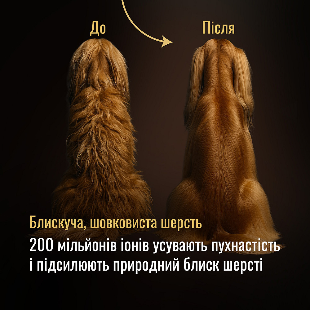 Tauro Pro Line Універсальний фен для тварин із гнучкою системою кріплення на шиї, з вилкою ЄС, помаранчевий Киев - изображение 8