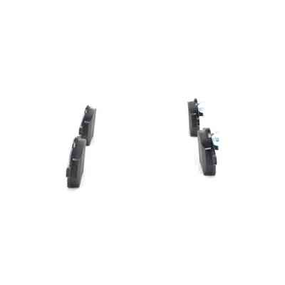 Гальмівні колодки Bosch 0 986 424 460 Вінниця