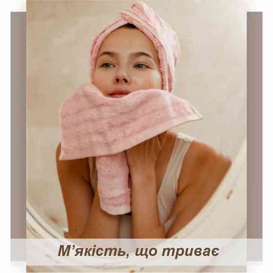 Набір рушників Lovely Svi 3 шт.: 70 x 140 см, 50 x 90 см, 33 x 33 см Рожева Троянда (701402) Київ