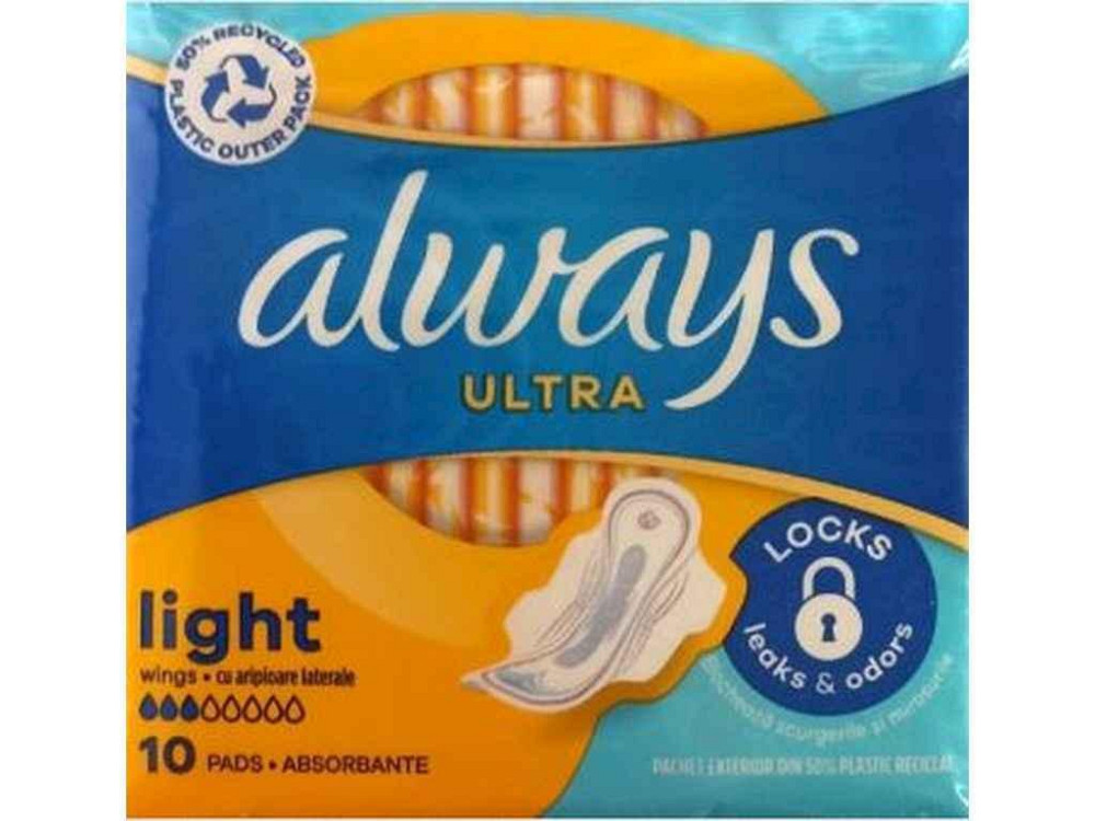Прокладки гигиенические Дени 3к. 10шт Always Ultra Light ТМ ALWAYS Solmir Киев - изображение 1