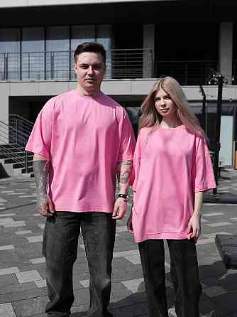 Парні футболки оверсайз(oversize) для чоловіка і дружини, для закоханих пар SANE рожеві Одеса