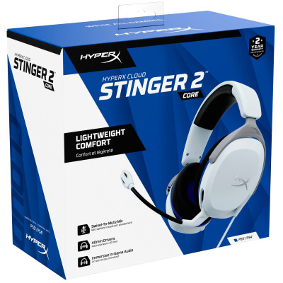 Наушники HyperX Cloud Stinger 2 Core for PlayStation White (6H9B5AA) Винница - изображение 7
