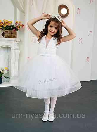 Святкова пишна біла сукня для дівчинки Кривий Ріг