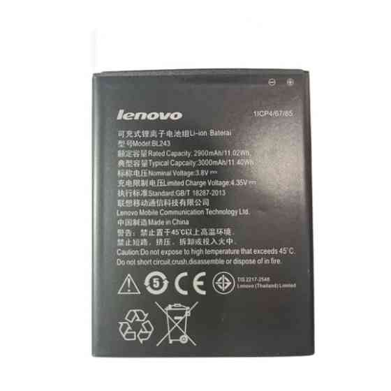 Аккумулятор батарея Lenovo BL243 BL-243 A7000 S898 Одесса