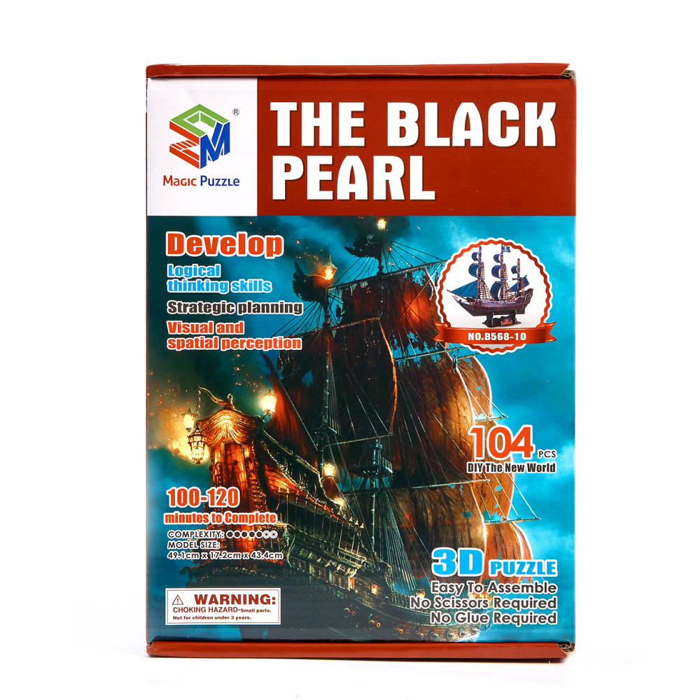 Величезні 3D пазли "THE BLACK PEARL" Тривимірний конструктор-головоломка 43.4 см * 17.2 см * 49.1 см * Кам'янець-Подільський - фото 2