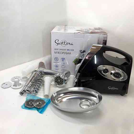 Кухонна м'ясорубка соковижималка SMG-5420B 1800 Вт, Потужна якісна електро м'ясорубка UZ-94 Івано-Франківськ