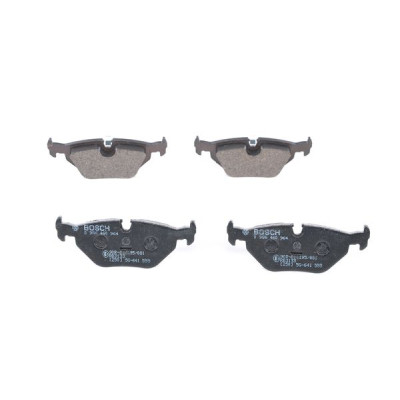 Тормозные колодки Bosch 0 986 460 964 Винница - изображение 1