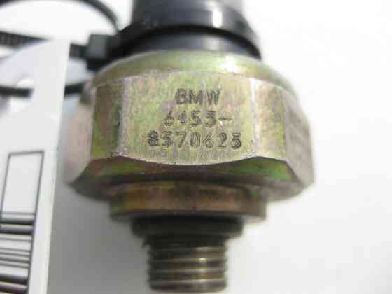 BMW  64538370623 Датчик тиску холодоагенту BMW Одеса