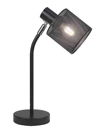 Настільна лампа в стилі лофт VALESO LT9076 BK з поворотнім механізмом Коломия