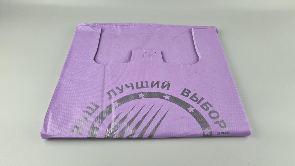 Пакет майка с рисунком 43х75 БМВ Сomserv  фиолетовый (100 шт) Харьков - изображение 2