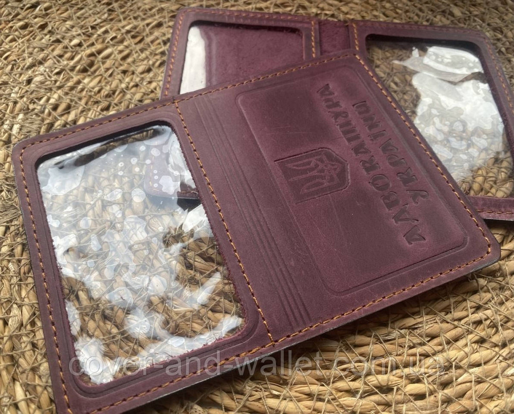 Обкладинка на посвідчення адвокатура України з вінтажної шкіри бордового кольору Київ - фото 2