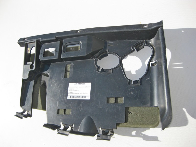 Mercedes-Benz  A2516801039 Ліва нижня накладка - кришка панелі приладів - торпеди R-Class W251 Одеса - фото 2