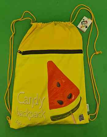 Рюкзак TM Profiplan Candy yellow (1 шт) Харків