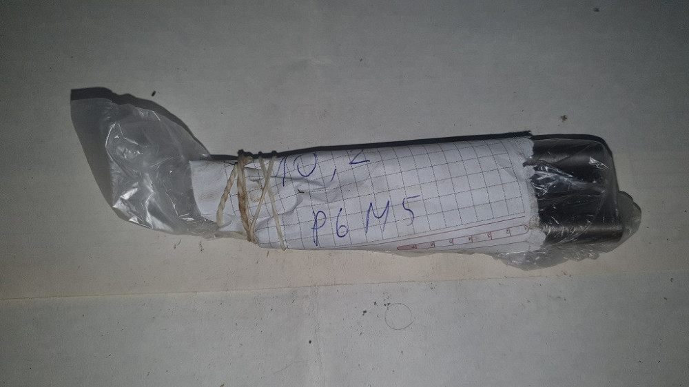 Свердло з циліндричним хвостовиком 10.2 мм. Р6М5. СССР. Харків - фото 1