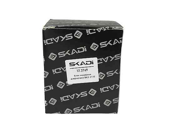 Блок зеркалами 2110, 2111, 2112 управления Мукачево