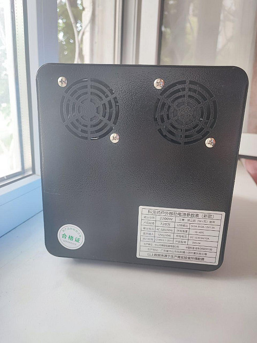 Зарядна Станція 2200Wh/ 1500W Power Bank Київ - фото 7