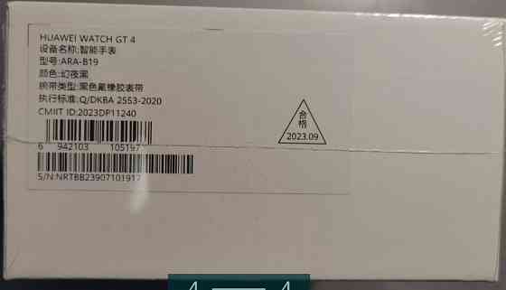 СМАРТ-Часи: Huawei Watch GT4, Black, 41 mm.Нові! Київ