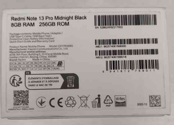 Телефон: Xiaomi Redmi Note 13 Pro. Київ