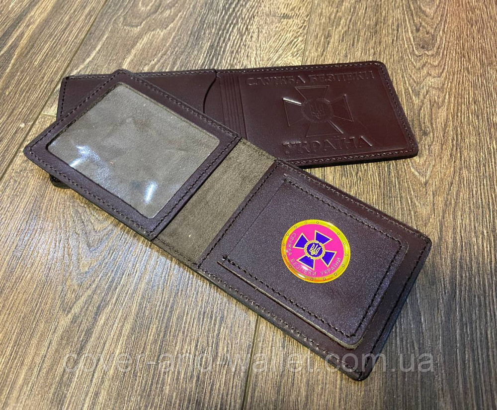 Шкіряна обкладинка посвідчення СБУ з шевроном коричневого кольору Київ - фото 1