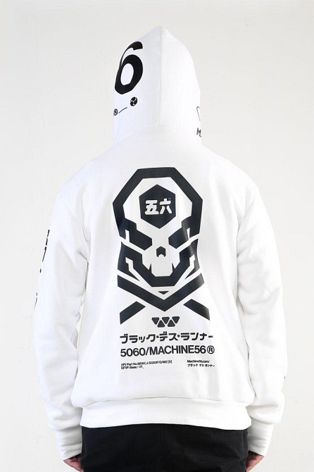 Худи, белая толстовка мужская, свитшот 2702804598 размер 44 Днепр - изображение 1