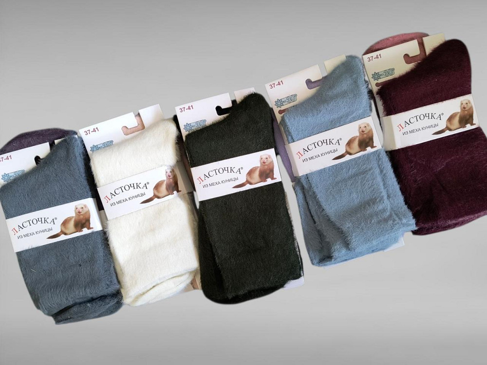 Женские теплые носочки. Набор из 10 шт. Ластівка Норка Киев - изображение 2