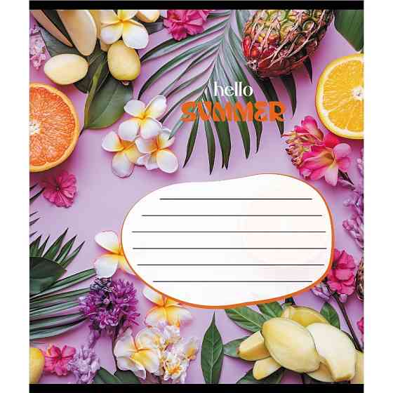 Тетрадь ученическая 