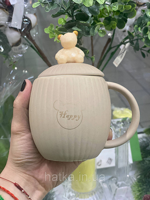 Кухоль чашка кераміка з кришкою і ложкою Olens "Їжачок" 400 мл білий з їжачком Київ - фото 1