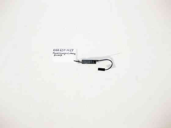 Mercedes-Benz  A1668201489 Перешкодно-подалюючий фільтр GL GLS X166 ML GLE W166 A-Class W176 B-Class W246 Одеса