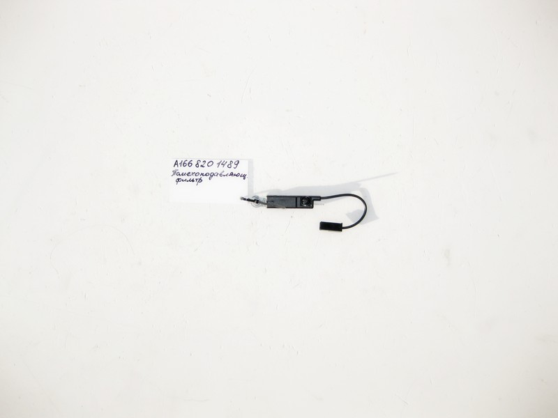 Mercedes-Benz  A1668201489 Перешкодно-подалюючий фільтр GL GLS X166 ML GLE W166 A-Class W176 B-Class W246 Одесса - изображение 1
