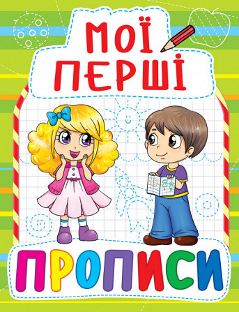 Книга 