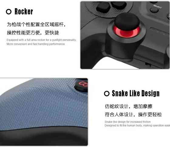 Джойстик бездротові 2 шт. для ПК, Smart TV Box, Android. Київ