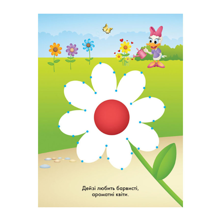 Disney Маля. Моя перша кольоровка "Принцеса" Ранок 1427005 по крапкам Вінниця - фото 4