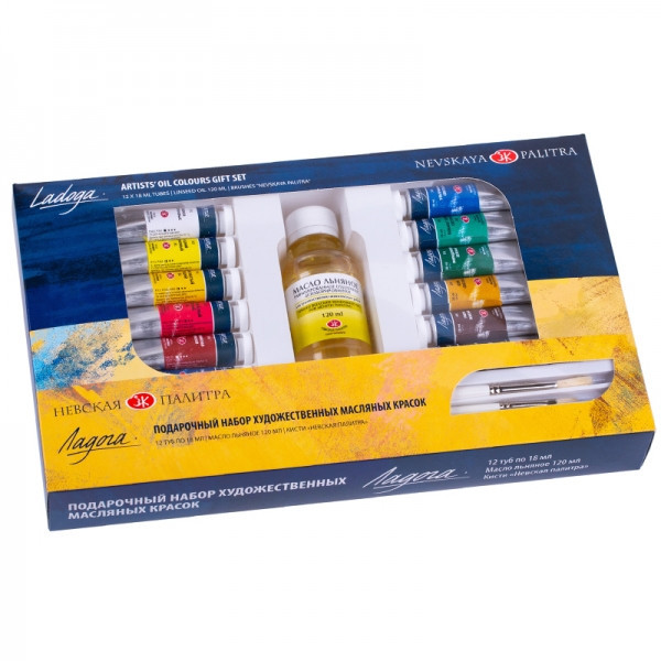 Фарби олійні 