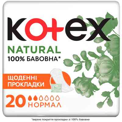 Ежедневные прокладки Kotex Natural Normal 20 шт. (5029053548623) Винница
