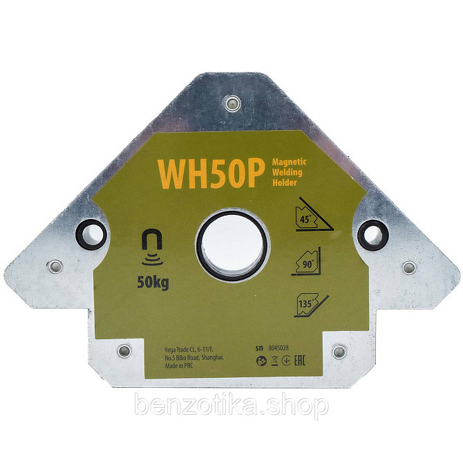 Магнітний кутник для зварювання Procraft WH50P Київ - фото 4