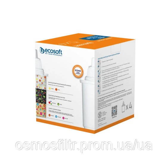 Комплект універсальних картриджів 3+1 ECOSOFT для фільтрів-глечиків (CRVKAB4) Київ - фото 4