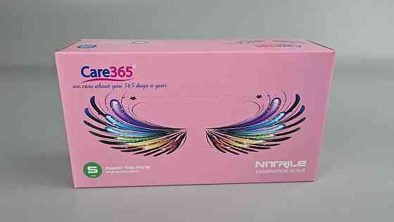 Рукавиці Нітрил Рожевий (100 шт.) розмір S "CARE 365" (1 пачка) Харків