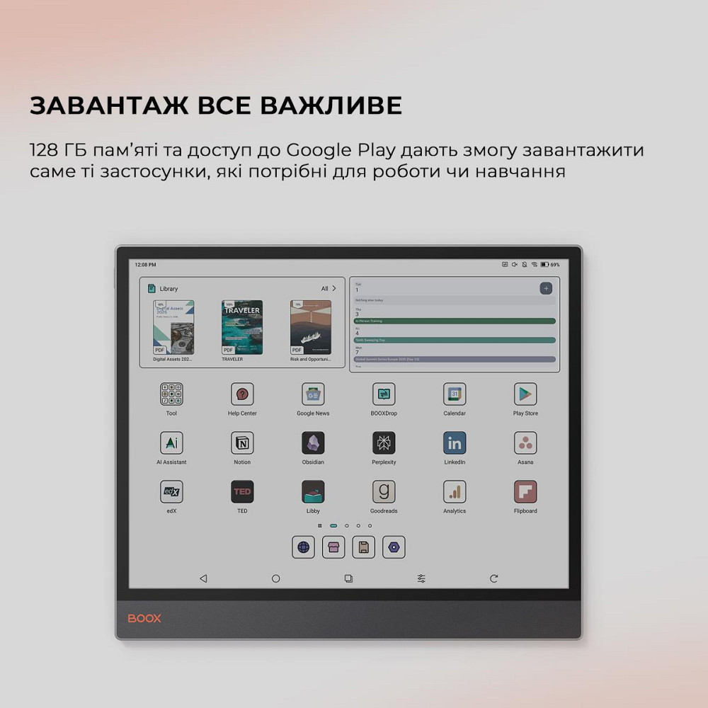 Електронна книга BOOX Tab X С ( Чорний ) Харьков - изображение 11